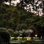 Apartman - Maderni View